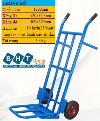 Xbh-0209